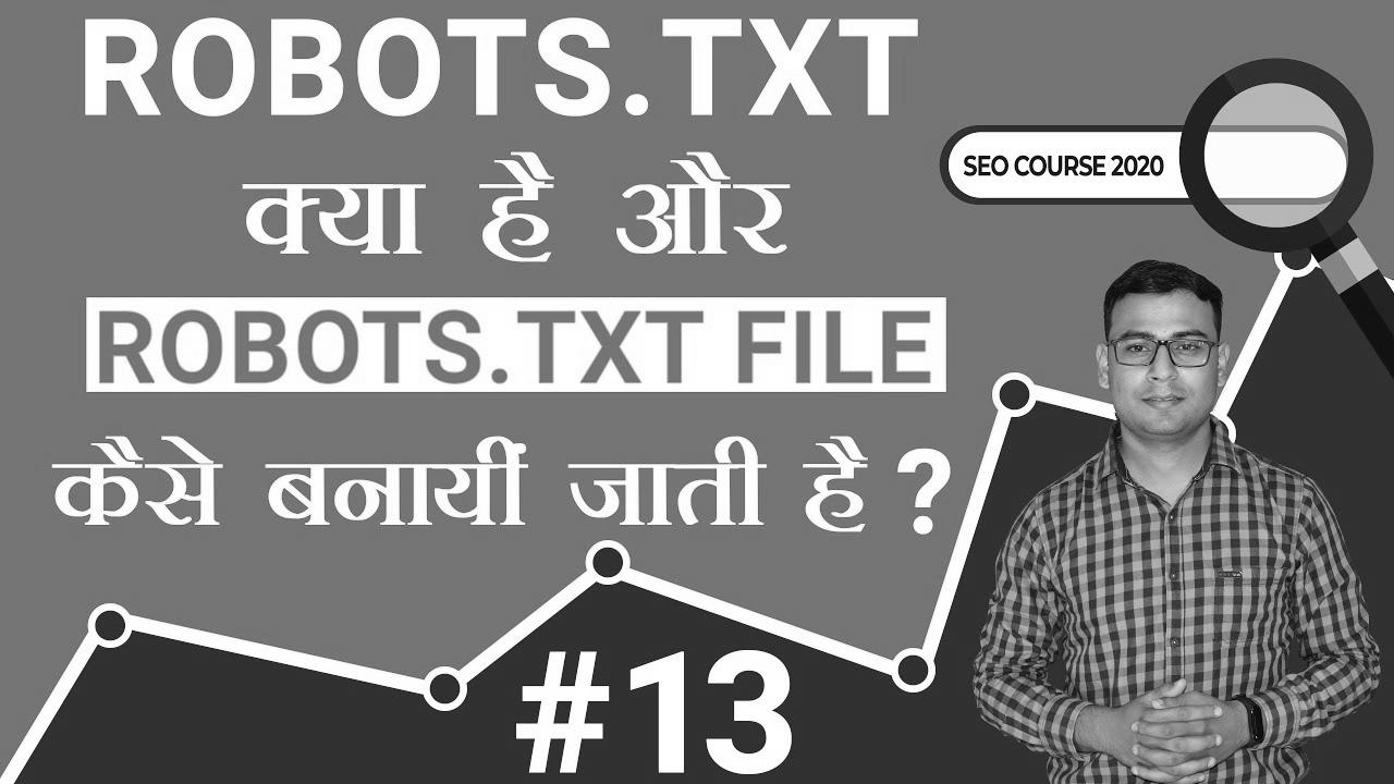What is Robots.txt & How one can Create Robots.txt File?  |  search engine marketing tutorial