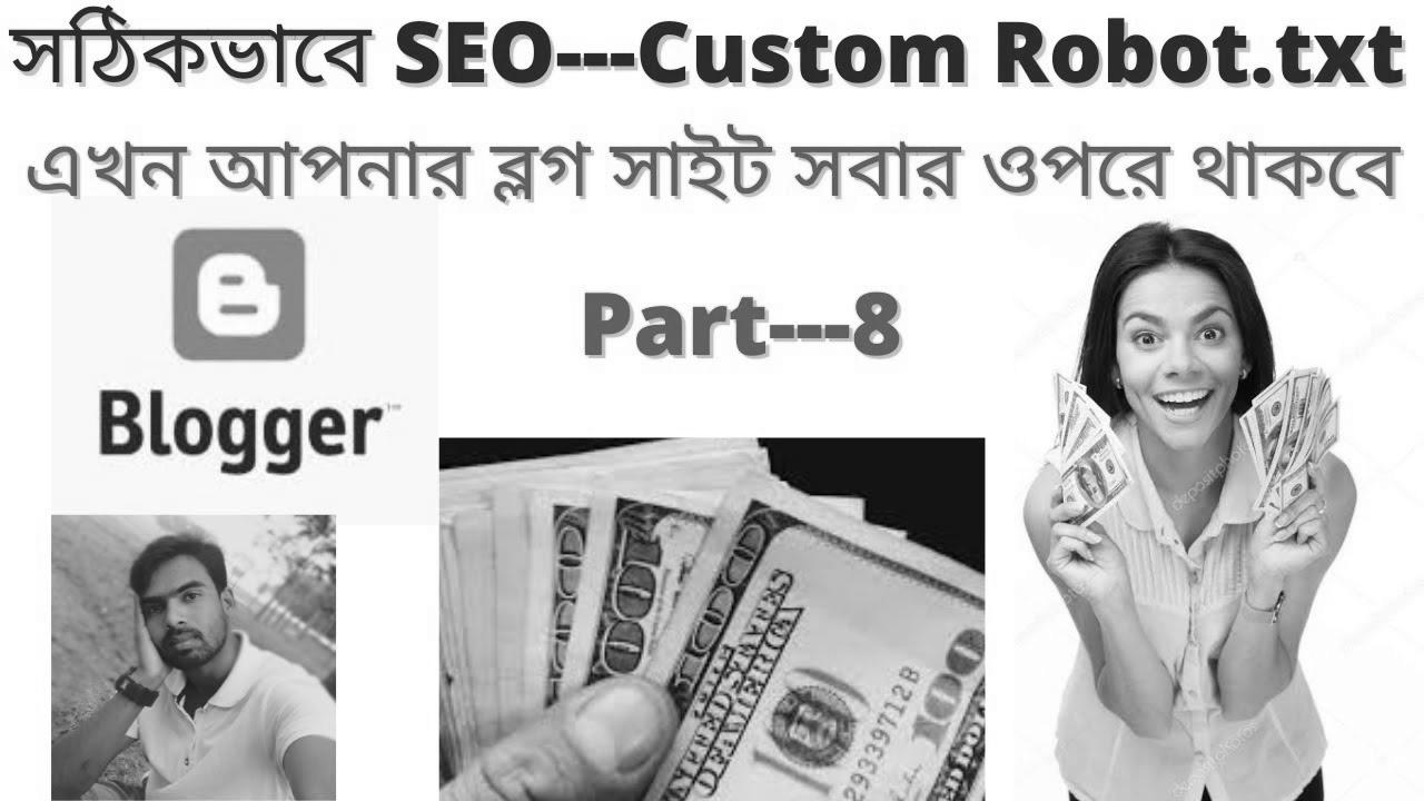 Learn how to search engine optimisation blogger website on google, make your blogger search top end result on google, part-8